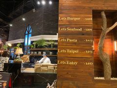 -Let's Taipei 非常烘焙(太古里店)