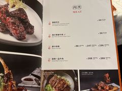-珍宝海鲜JUMBO Seafood(尚嘉店)