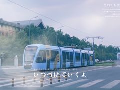 -两河城市森林公园