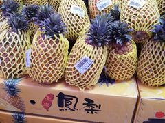 -盒马鲜生(首义店)
