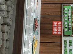 -舒来喜鱼锅(伊河路店)