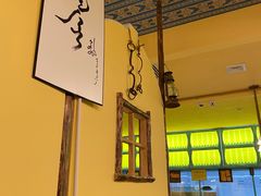 -格日勒阿妈蒙古厨房(大召店)