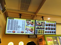 -阿生哥螺蛳粉(永安街店)