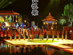 -陕西历史博物馆