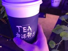 -唐沫茶兮(仓山万达金街店)