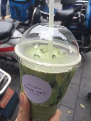 -悦诗风吟innisfree