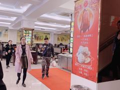 -大地春饼店(黄河路店)