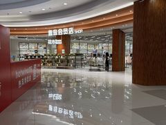-天津梅江印象城