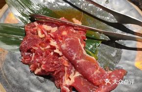 Old-style Tender Beef