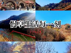 -丹东天桥沟景区
