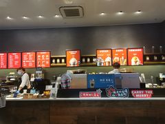 -星巴克(杭州市民中心店)