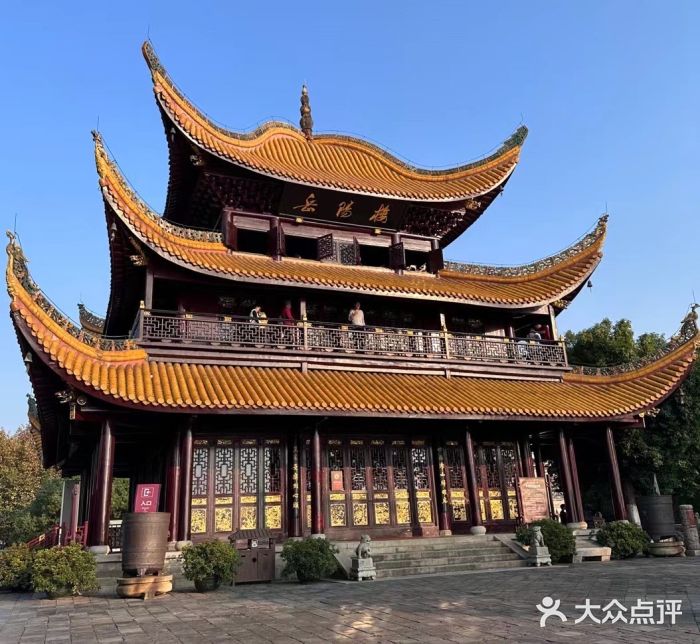 岳阳楼景区图片