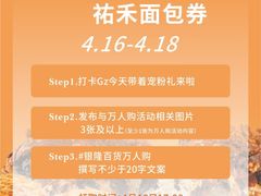-汇德隆银隆