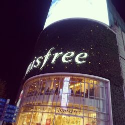 -悦诗风吟innisfree