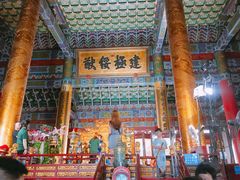 -横店影视城明清宫苑园区