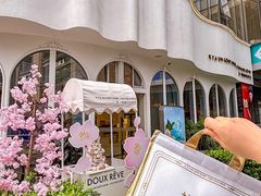 -杜哈夫DOUX RÊVE·生日蛋糕(日月光店)