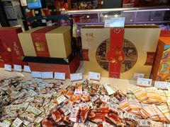 -天福号(前门店)