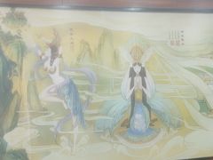 -樊二郎·驴蹄子面(科技路店)