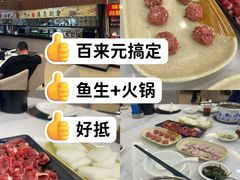 -祈胜邨•顺德鱼生•顺德菜(容桂店)