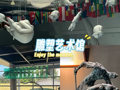 -长春世界雕塑园冰雪艺术天地