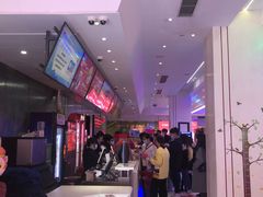 -环球时代影城(吉大店)