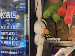 -尹珍珠·韩式无限烤肉(回龙湾店)