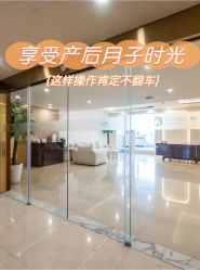 -耐味林月子会所(黄兴公园店)