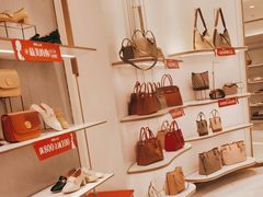 -BeLLE 百丽(上海月星环球港店)