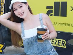 -坂田天虹