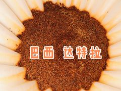 -UNIUNI(凯瑟琳广场店)