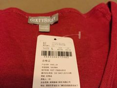 -6IXTY 8IGHT(朝阳大悦城店)