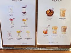 -连杏双皮奶(长沙国金店)