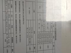-四十四中游泳馆