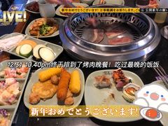 -梨花自助烤肉(天河城店)