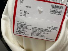 -优衣库(厦门SM广场店)