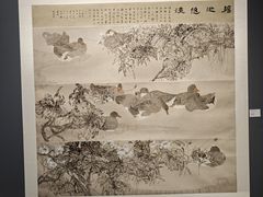 -广州当代美术馆