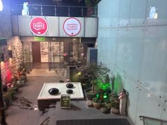 -水善汇都市汗蒸(杨浦区五角场店)