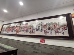 -护国寺小吃(安定门店)