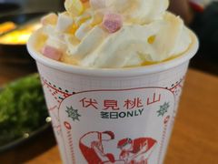 -伏小桃(雁塔MOMOPARK店)