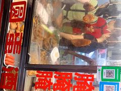 门面-圆蛋酒料•生腌(开元路店)