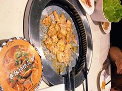 -么子烤肉(化龙池店)