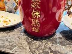 -程新大酒店(常州龙虎塘店)