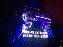 -南京奥林匹克体育中心-体育馆