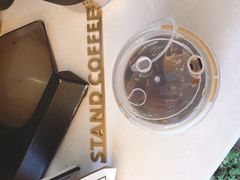 美式咖啡-UPUPKAFE  立咖啡(浏城桥店)