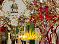 -西北轻工批发市场