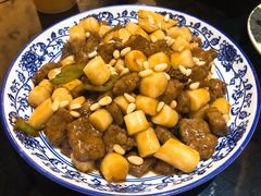 松子牛肉炒年糕-兔爸私家小厨(新北万达店)