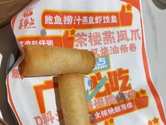 -喜势点·糖沙翁手工茶点·本地人茶居(永庆坊店)