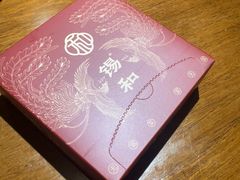 -锡和无锡菜(景丽苑店)