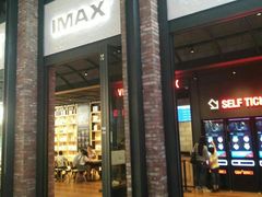 -CGV影城(滨江天街IMAX店)