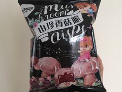-三只松鼠